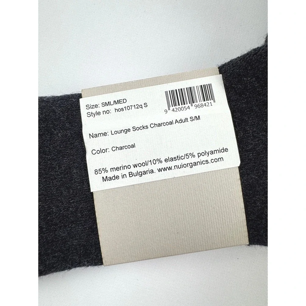 Nui Organics Lounge Socks Charcoal Adult S/M